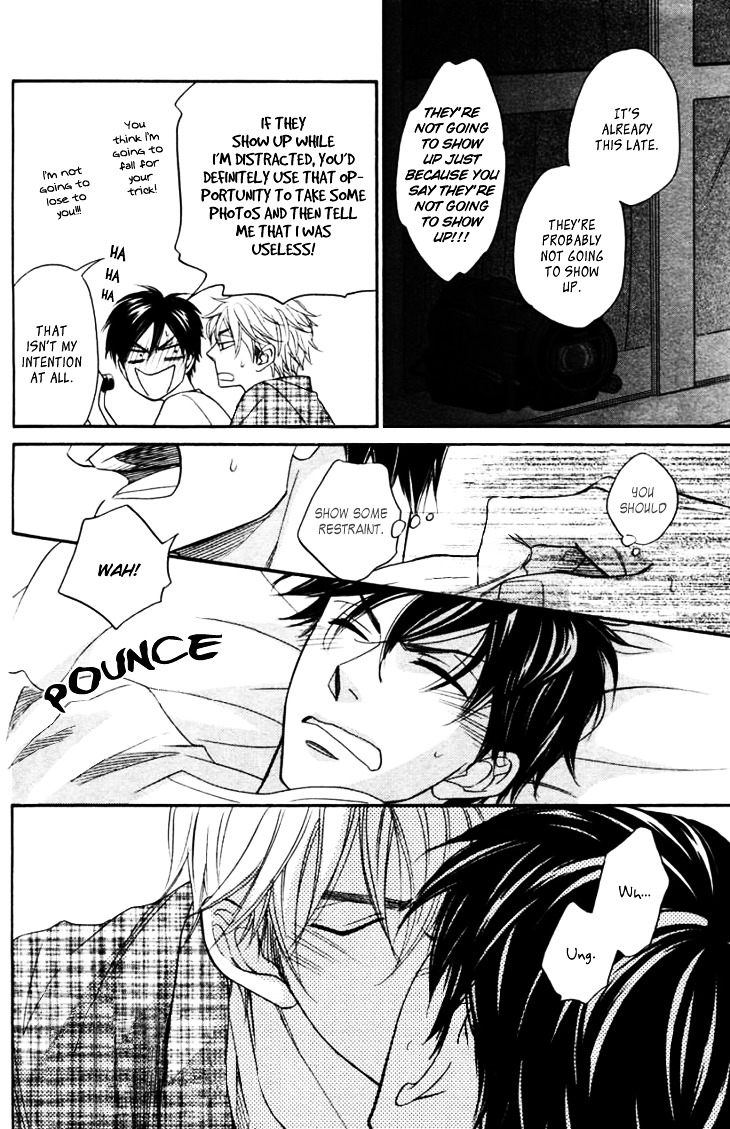Ameiro Paradox Chapter 9.1-1 page 8 - Chapter 9.1 : Extra 1