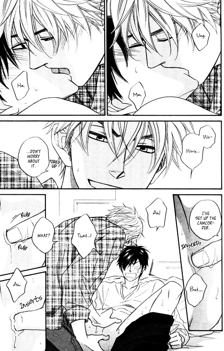 Ameiro Paradox Chapter 9.1-1 page 9 - Chapter 9.1 : Extra 1