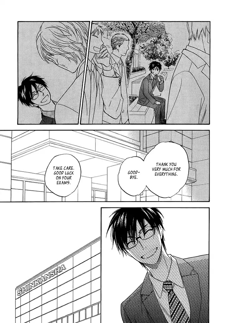 Ameiro Paradox Chapter 9.1 page 16 - Chapter 9: Part 1