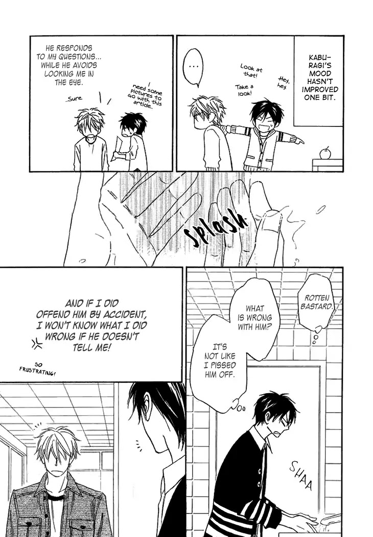Ameiro Paradox Chapter 9.1 page 24 - Chapter 9: Part 1