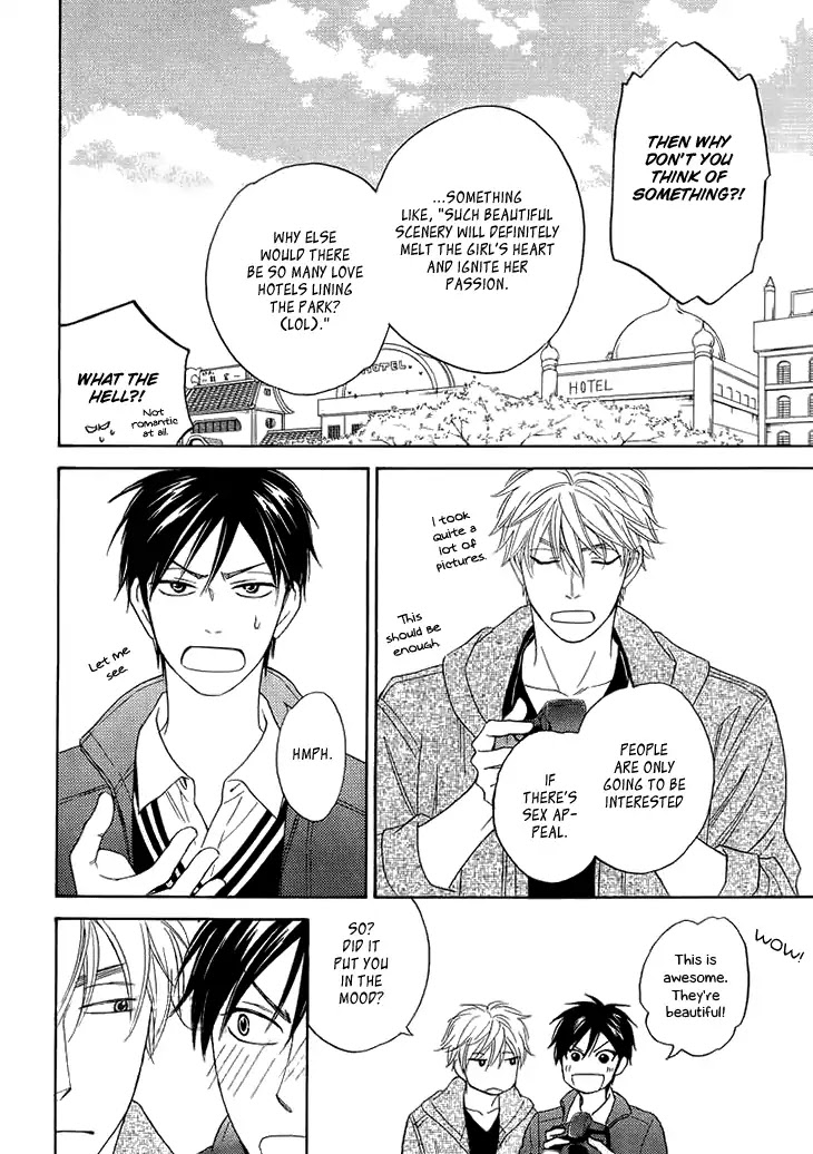 Ameiro Paradox Chapter 9.1 page 5 - Chapter 9: Part 1
