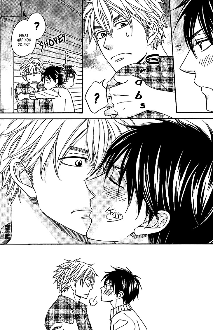 Ameiro Paradox Chapter 9.2-1 page 8 - Chapter 9.2 : Extra 2