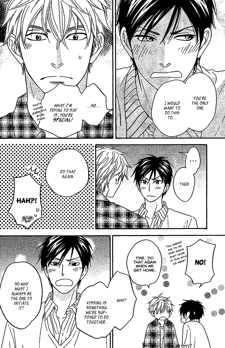 Ameiro Paradox Chapter 9.2-1 page 9 - Chapter 9.2 : Extra 2