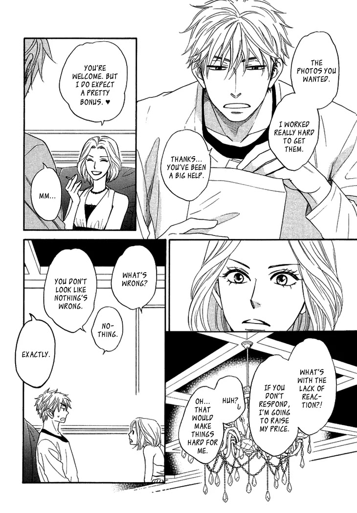 Ameiro Paradox Chapter 9.2 page 20 - Chapter 9: Part 2