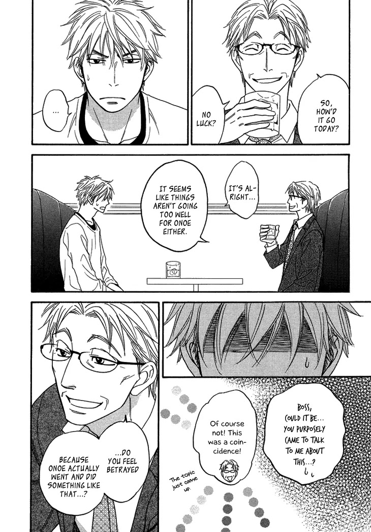 Ameiro Paradox Chapter 9.2 page 22 - Chapter 9: Part 2