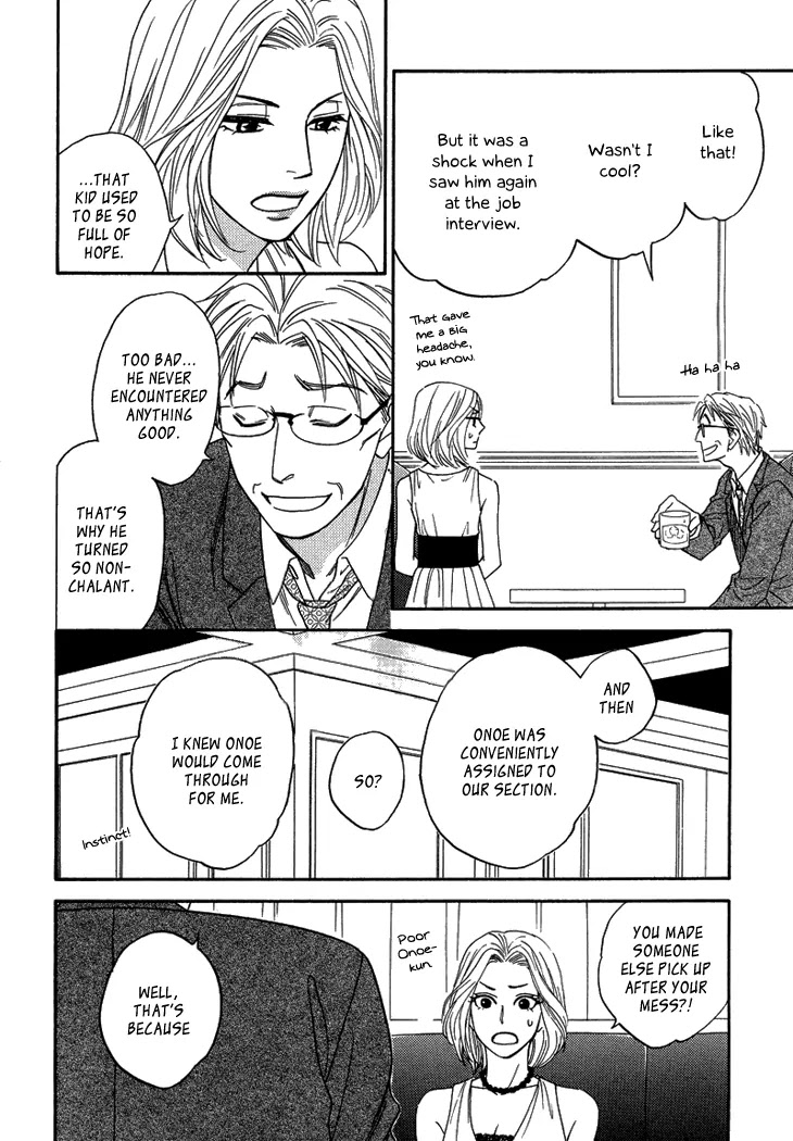 Ameiro Paradox Chapter 9.2 page 30 - Chapter 9: Part 2