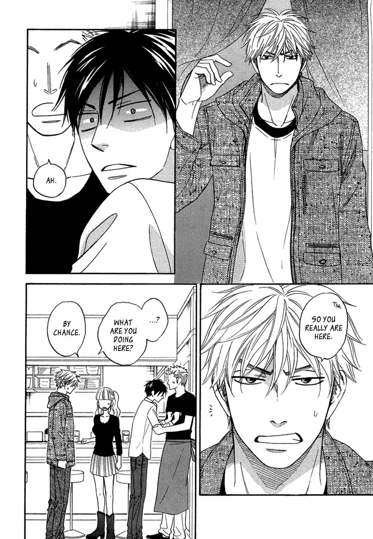 Ameiro Paradox Chapter 9.2 page 34 - Chapter 9: Part 2