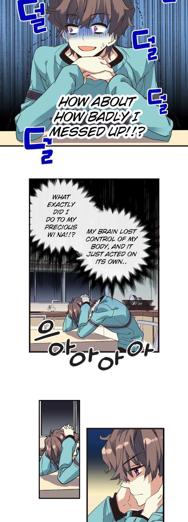 Amentia Chapter 1.5 page 18 - Chapter 1.5