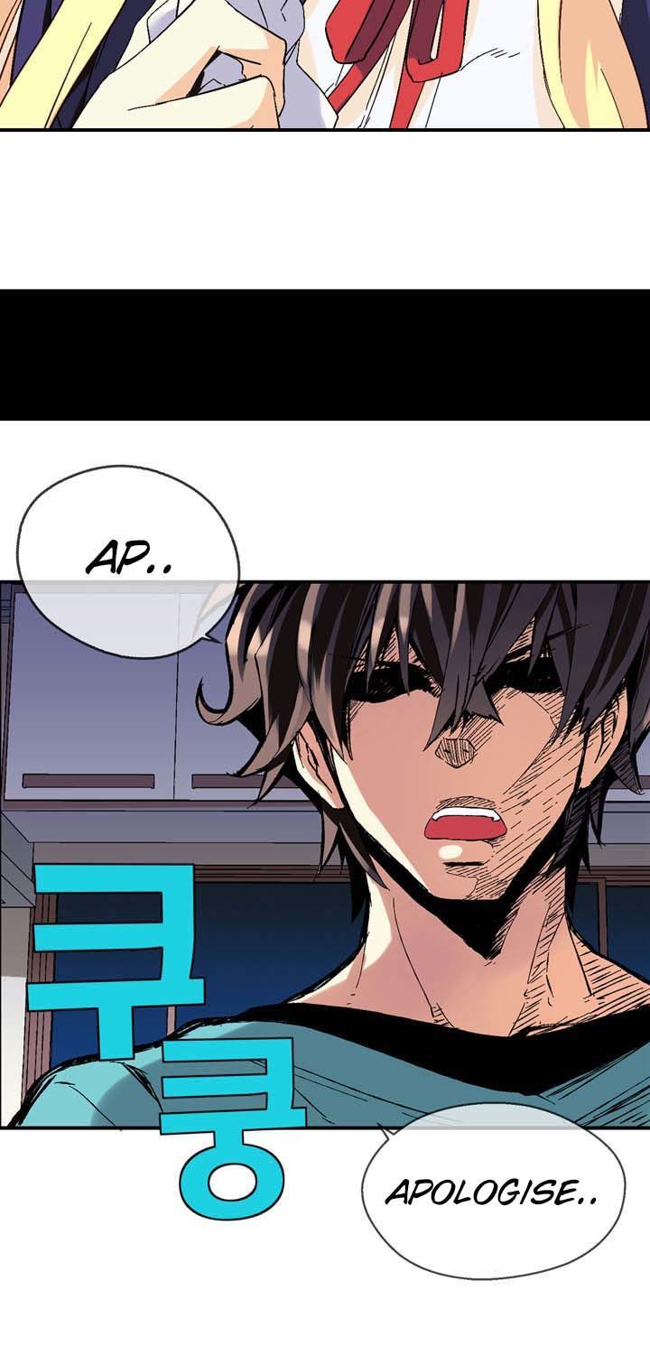 Amentia Chapter 1.5 page 31 - Chapter 1.5