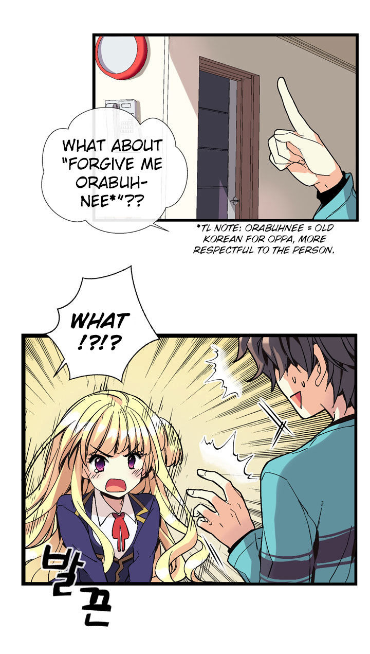 Amentia Chapter 1.5 page 33 - Chapter 1.5