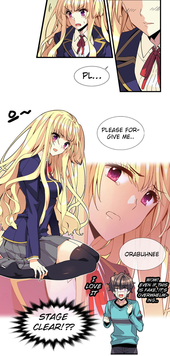 Amentia Chapter 1.5 page 35 - Chapter 1.5