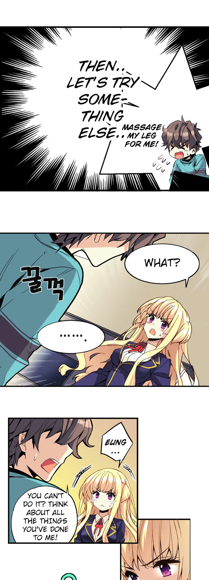 Amentia Chapter 1.5 page 36 - Chapter 1.5