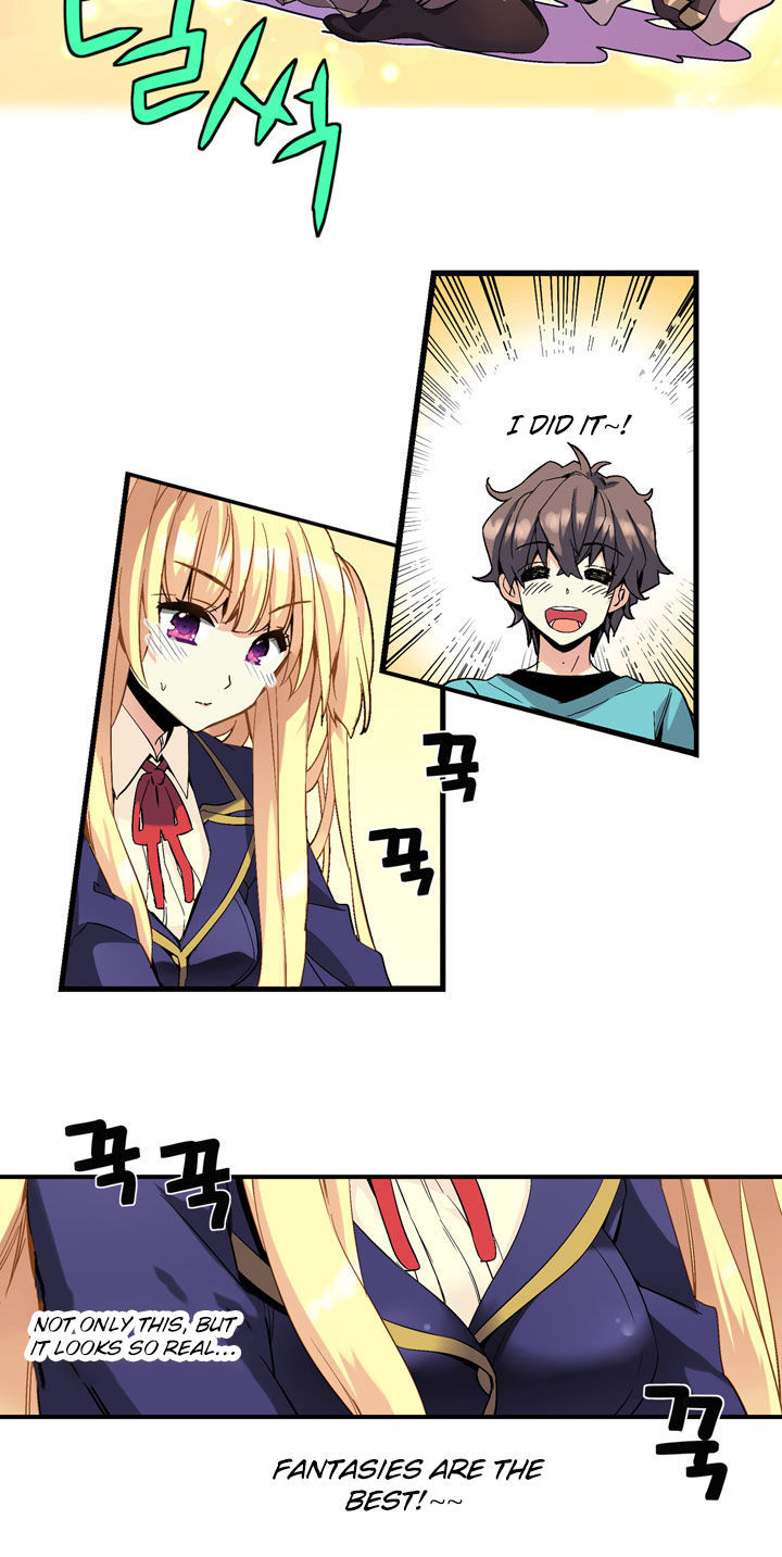 Amentia Chapter 1.5 page 38 - Chapter 1.5