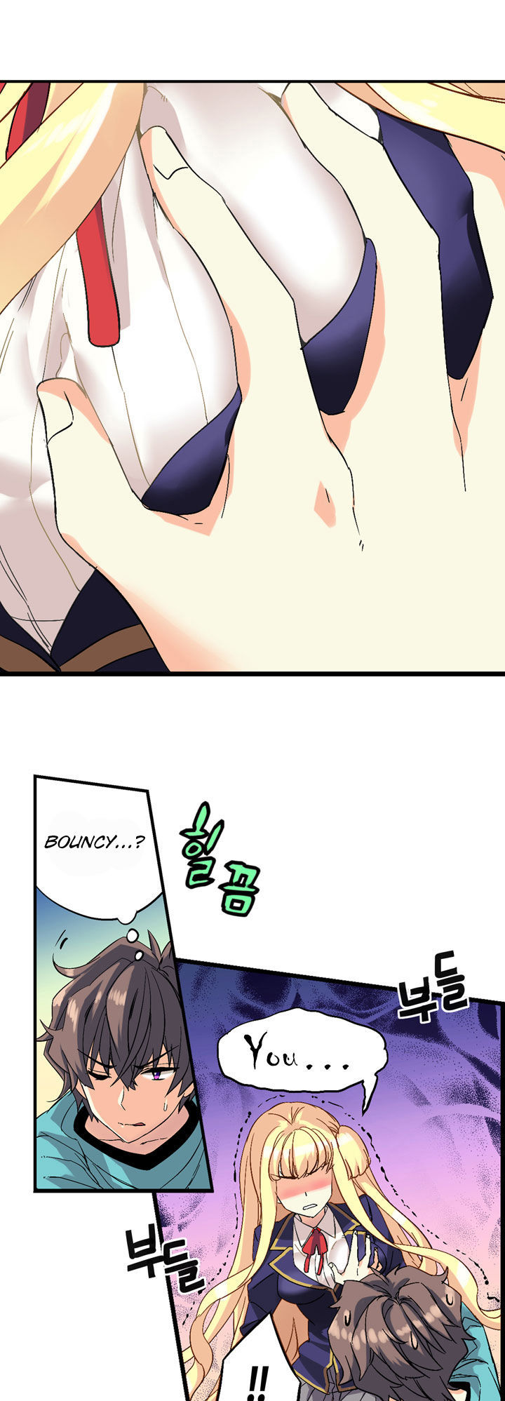 Amentia Chapter 1.5 page 42 - Chapter 1.5