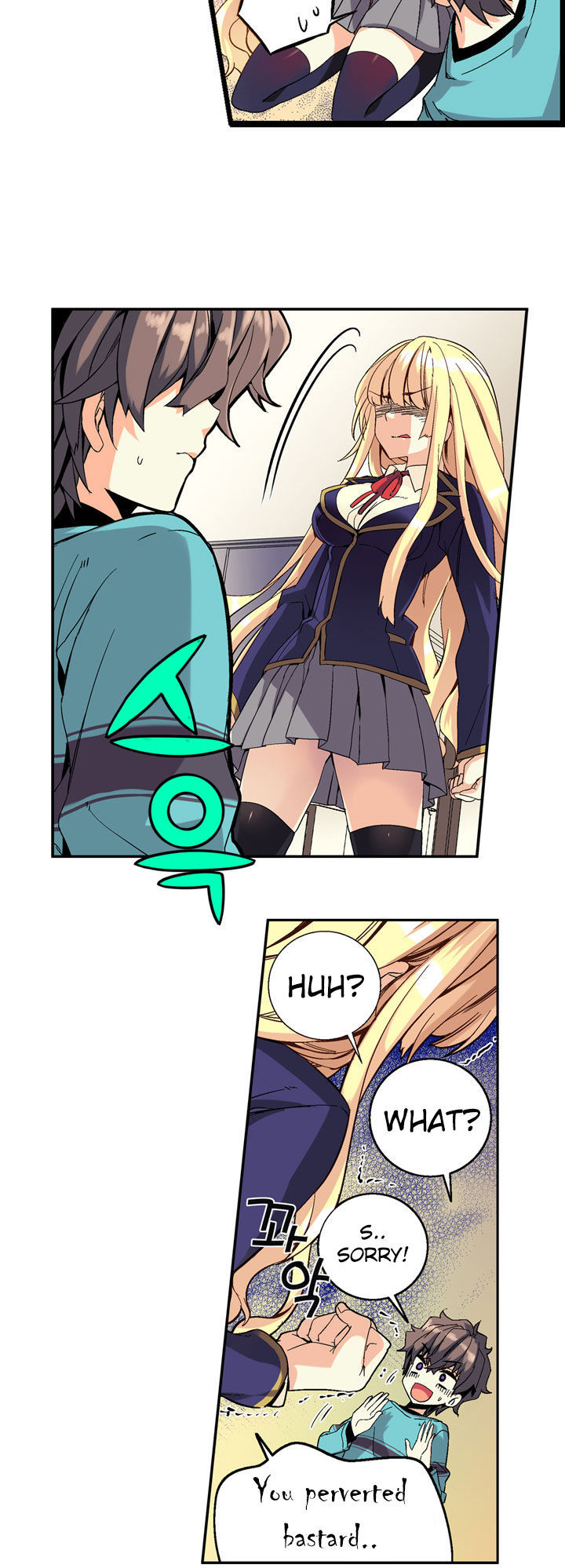 Amentia Chapter 1.5 page 43 - Chapter 1.5