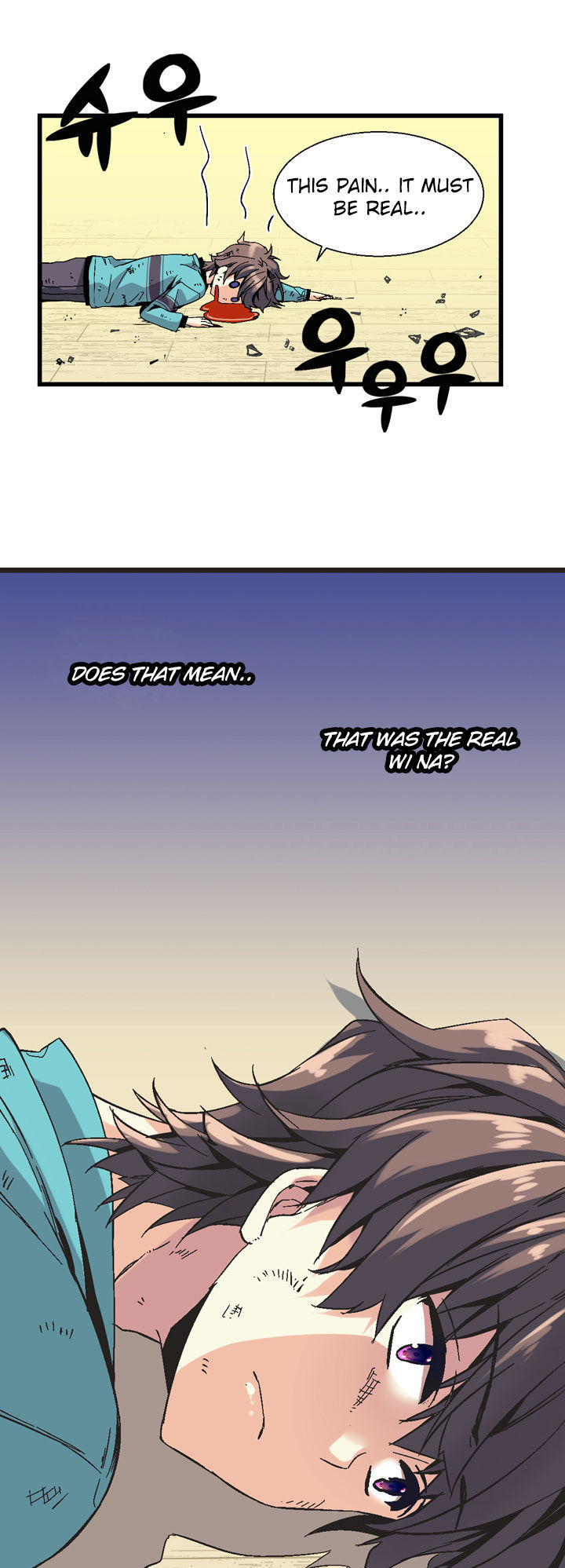 Amentia Chapter 1.5 page 45 - Chapter 1.5