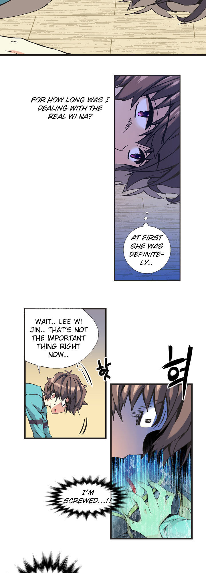 Amentia Chapter 1.5 page 46 - Chapter 1.5
