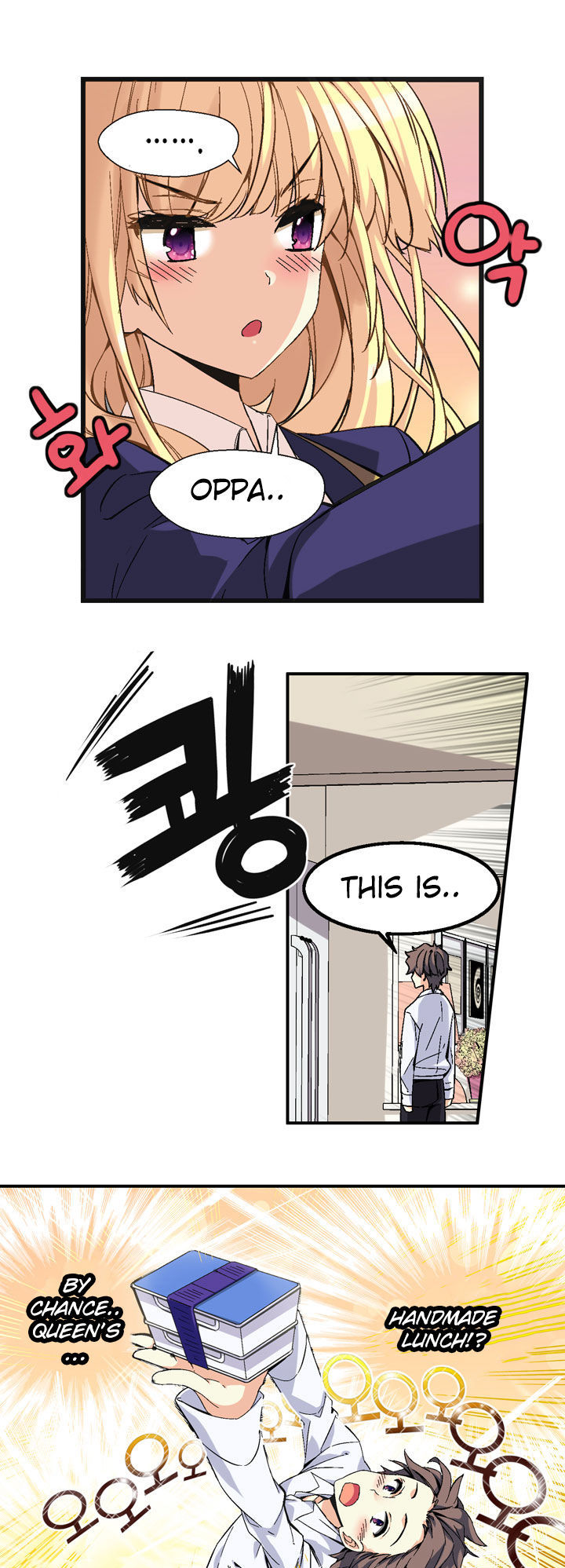 Amentia Chapter 1.5 page 51 - Chapter 1.5