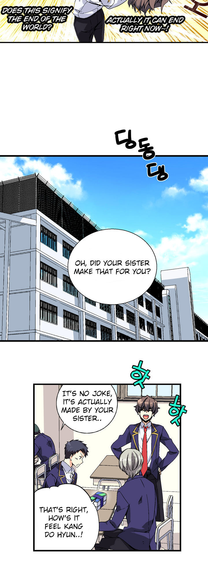 Amentia Chapter 1.5 page 52 - Chapter 1.5