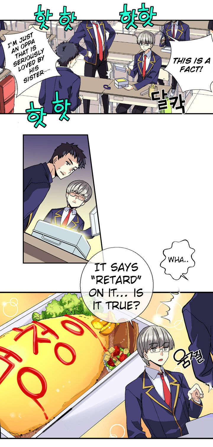 Amentia Chapter 1.5 page 53 - Chapter 1.5