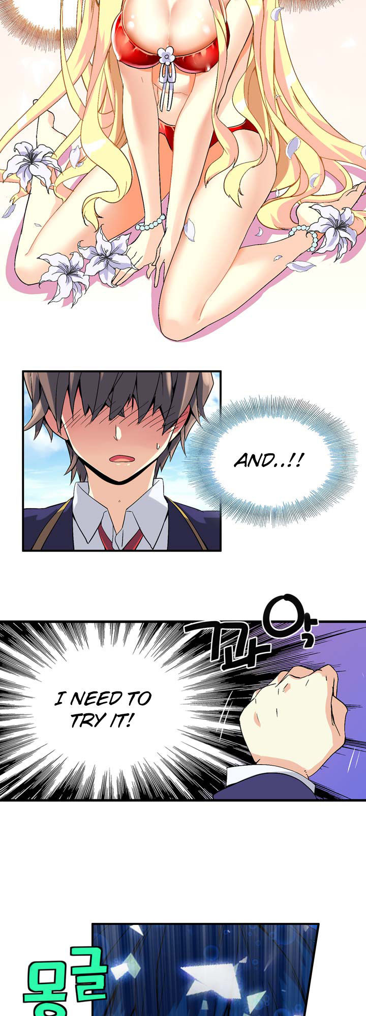 Amentia Chapter 1.5 page 58 - Chapter 1.5
