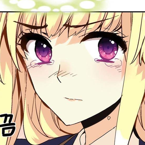 Amentia Chapter 1.5 cover