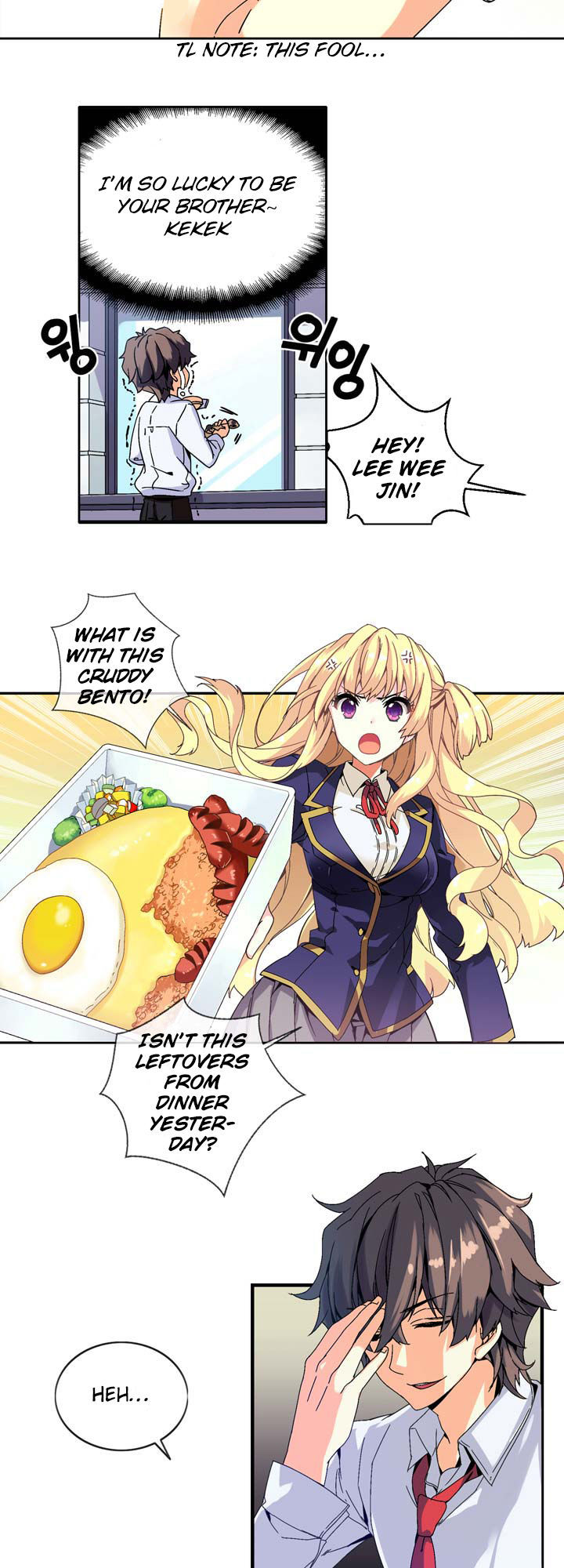 Amentia Chapter 1 page 12 - Chapter 1