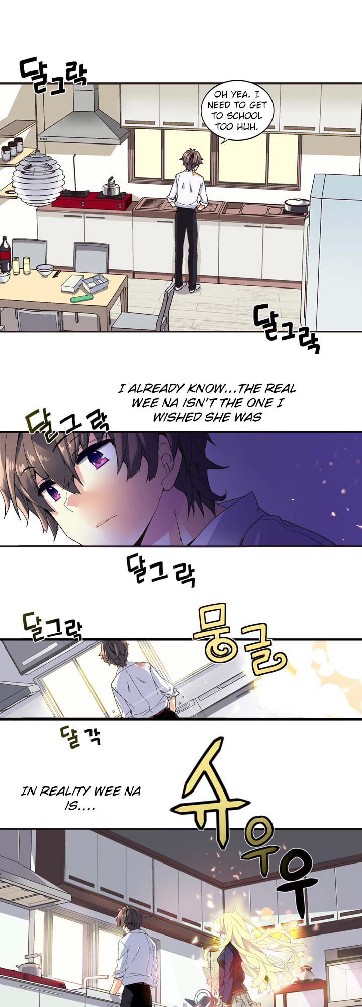 Amentia Chapter 1 page 20 - Chapter 1
