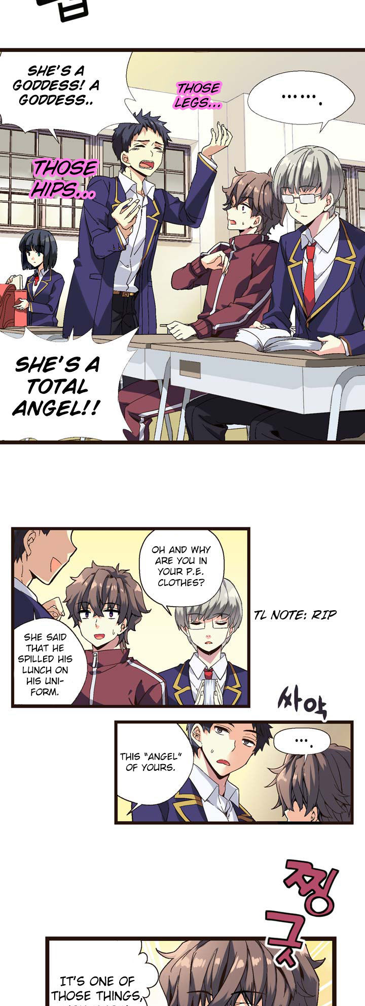 Amentia Chapter 1 page 27 - Chapter 1