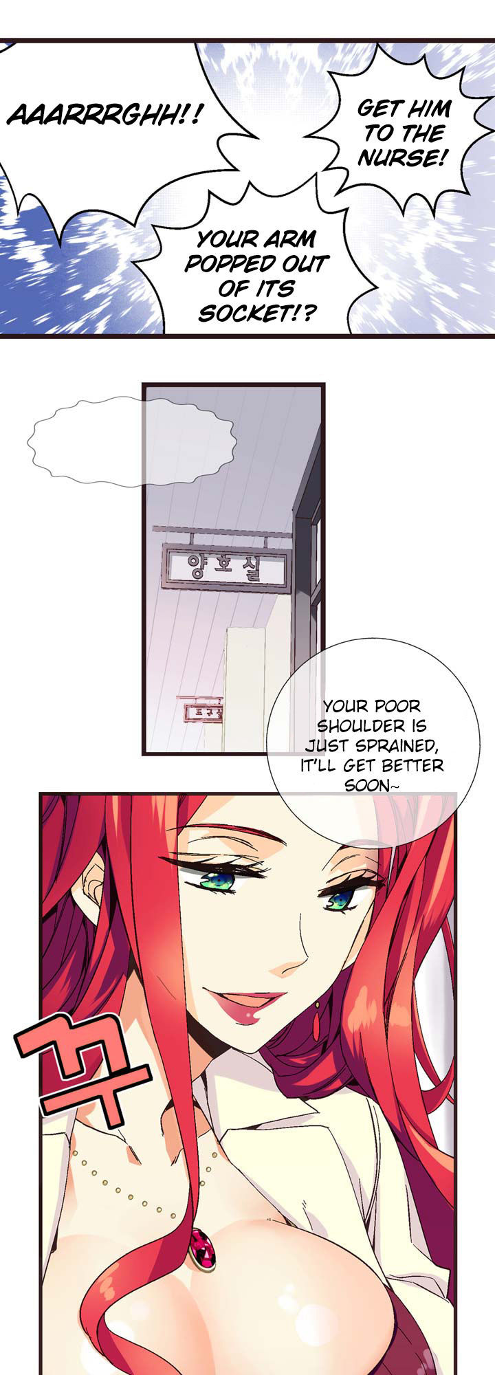Amentia Chapter 1 page 30 - Chapter 1
