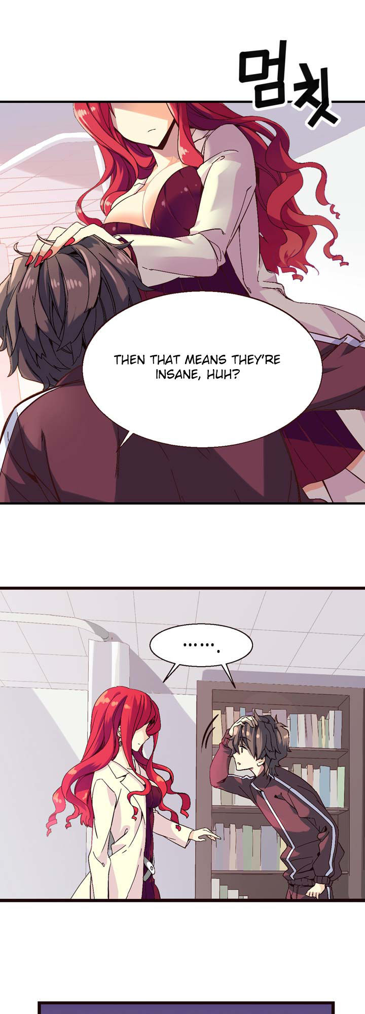Amentia Chapter 1 page 38 - Chapter 1
