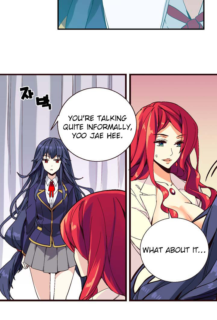 Amentia Chapter 1 page 43 - Chapter 1
