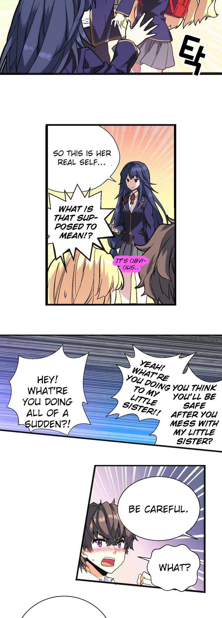 Amentia Chapter 1 page 57 - Chapter 1