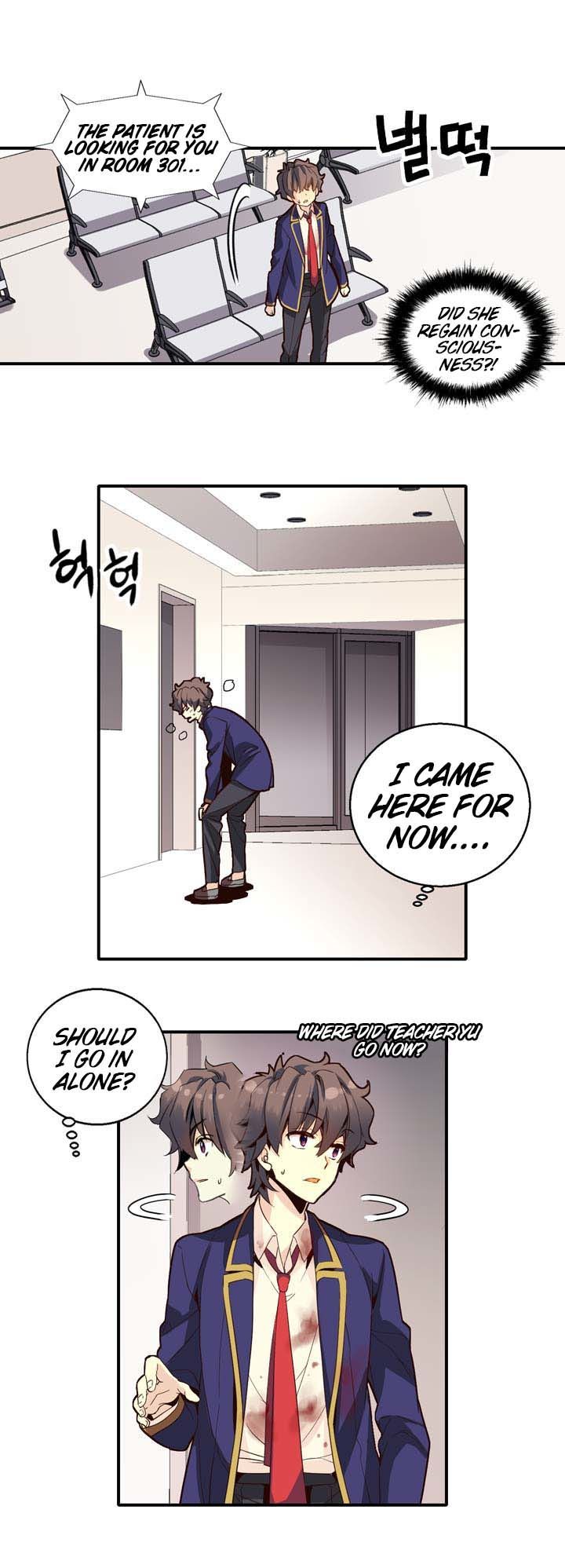 Amentia Chapter 10 page 14 - Chapter 10