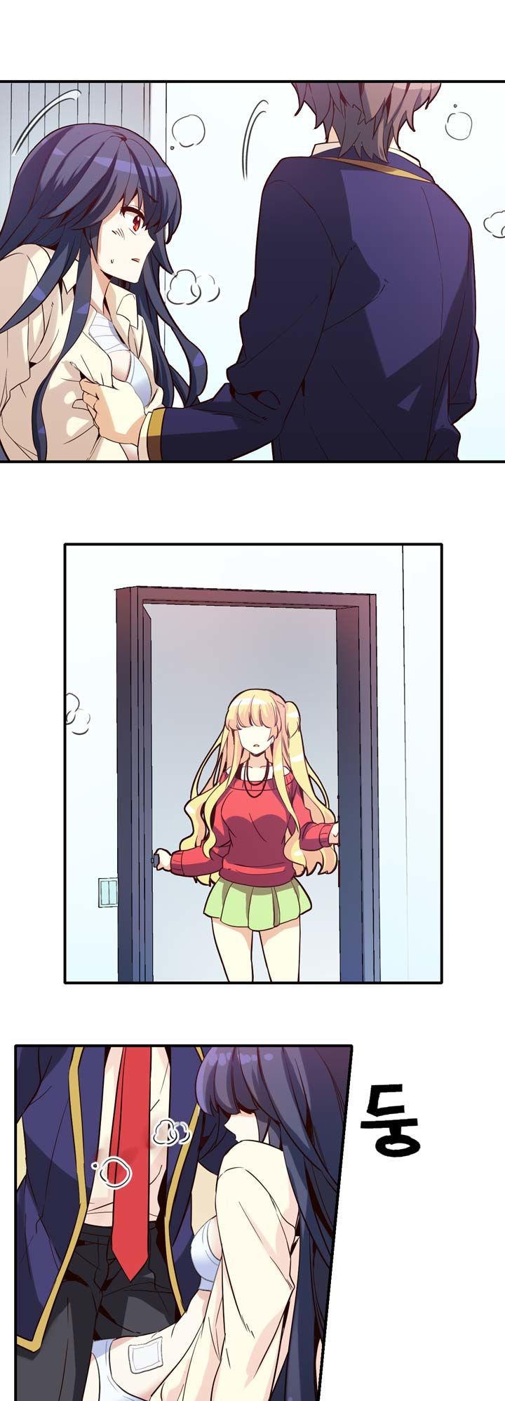 Amentia Chapter 11 page 11 - Chapter 11