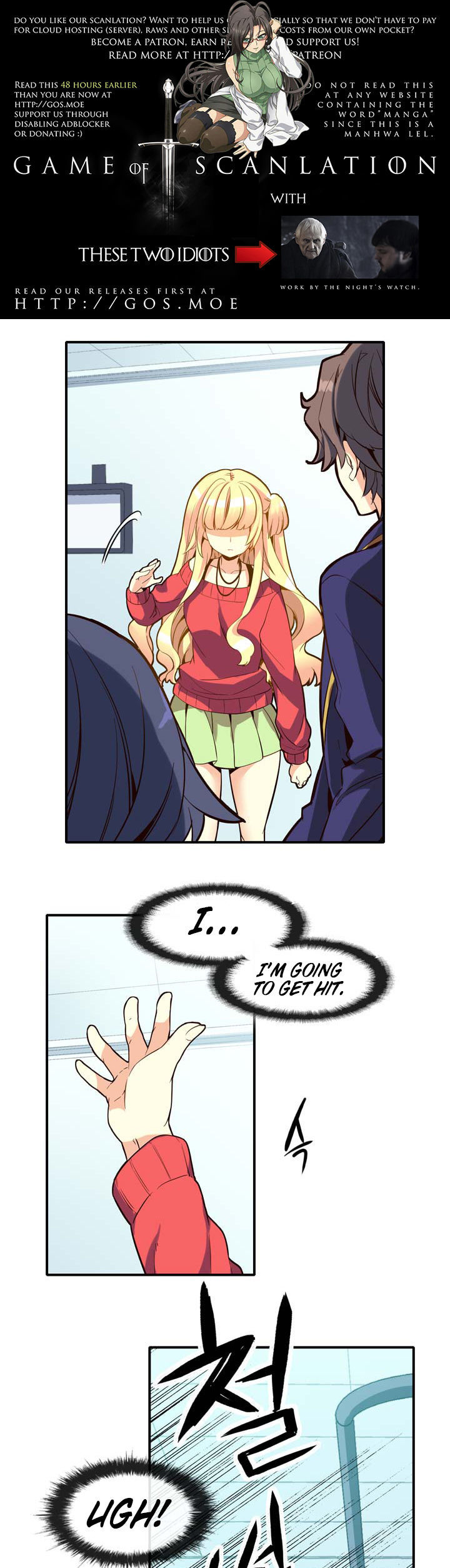 Amentia Chapter 11 page 14 - Chapter 11