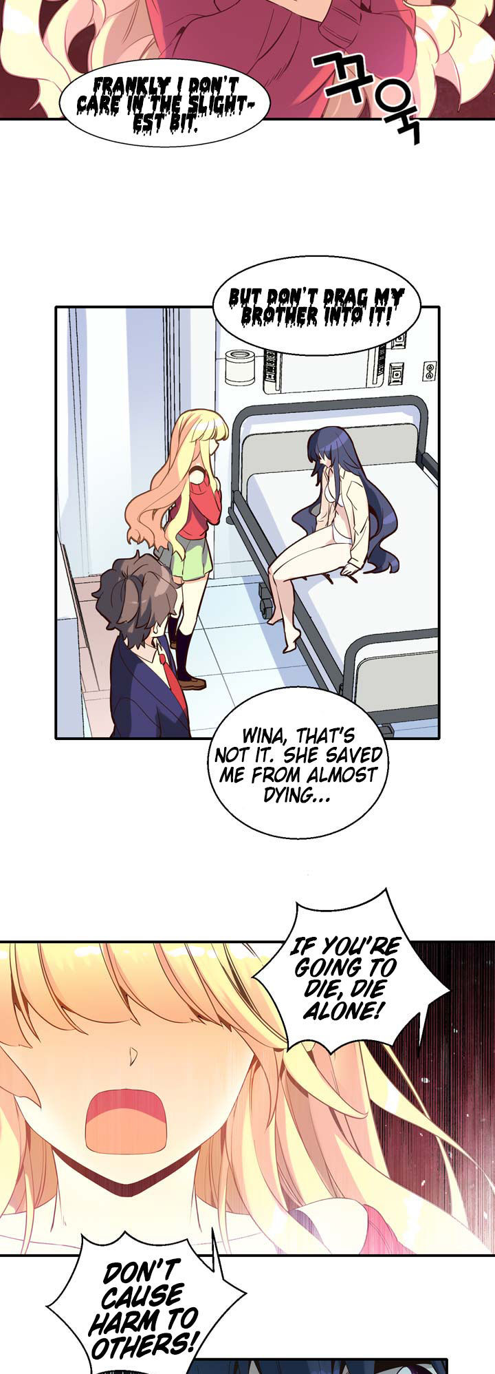 Amentia Chapter 11 page 18 - Chapter 11