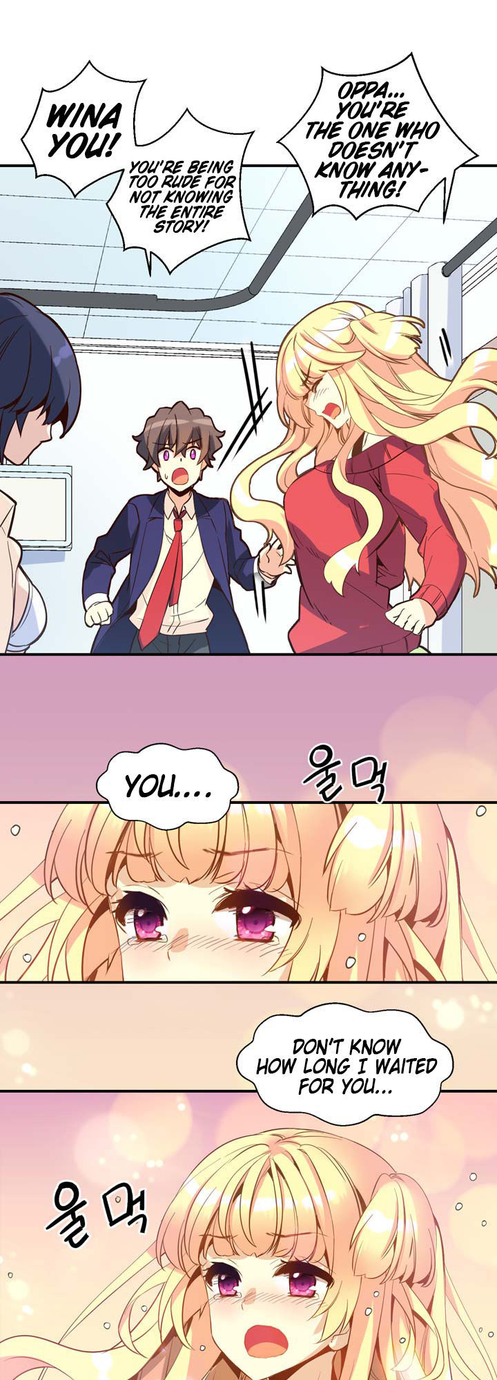 Amentia Chapter 11 page 20 - Chapter 11