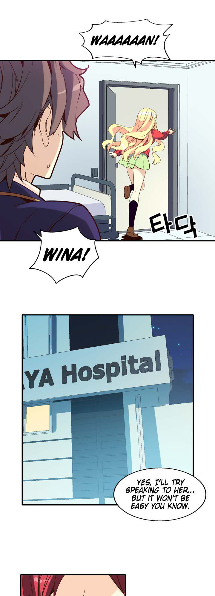 Amentia Chapter 11 page 23 - Chapter 11