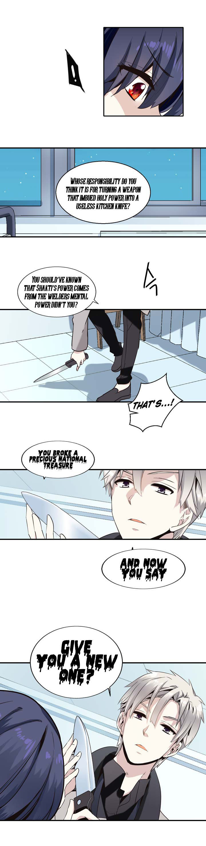 Amentia Chapter 12 page 15 - Chapter 12