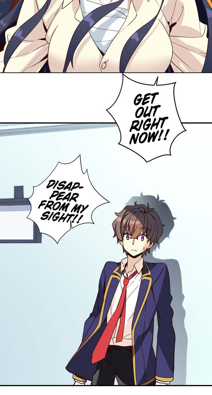 Amentia Chapter 12 page 6 - Chapter 12