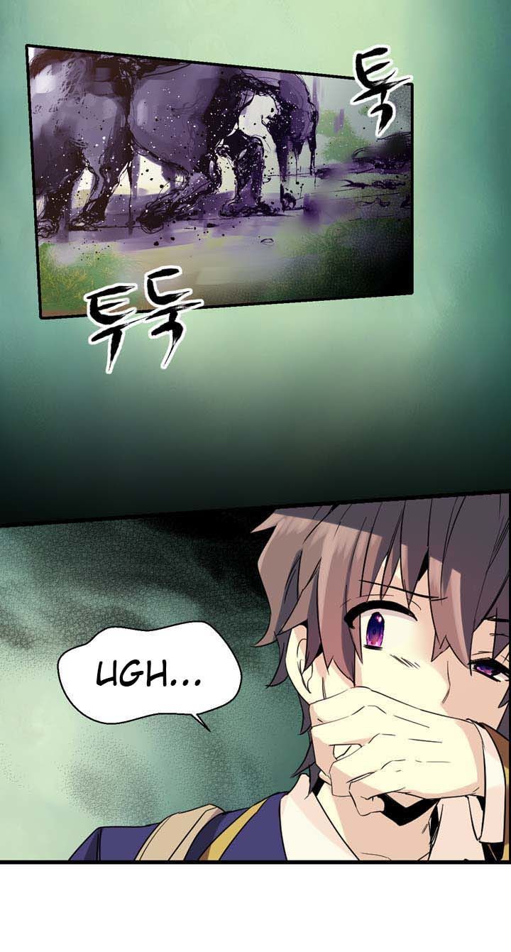 Amentia Chapter 13 page 24 - Chapter 13