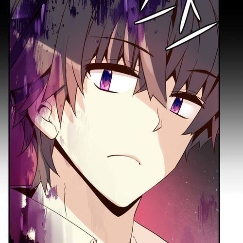 Amentia Chapter 13 cover