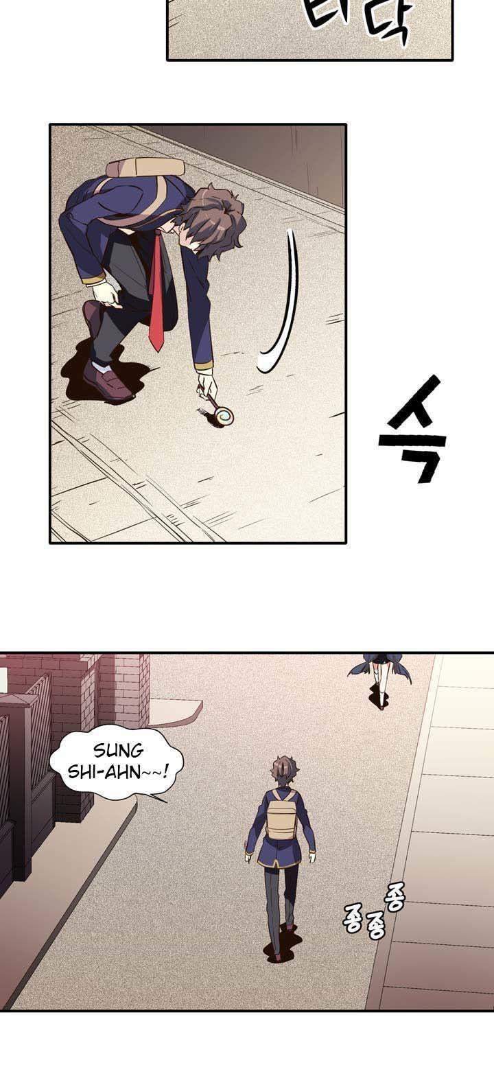 Amentia Chapter 14 page 17 - Chapter 14