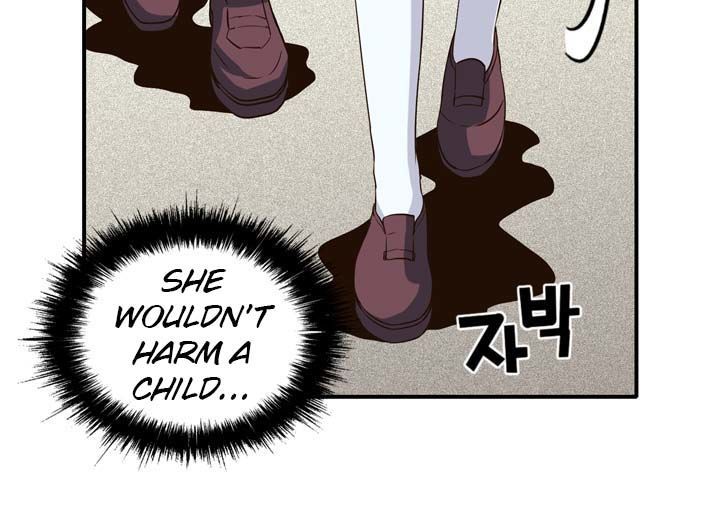 Amentia Chapter 14 page 6 - Chapter 14