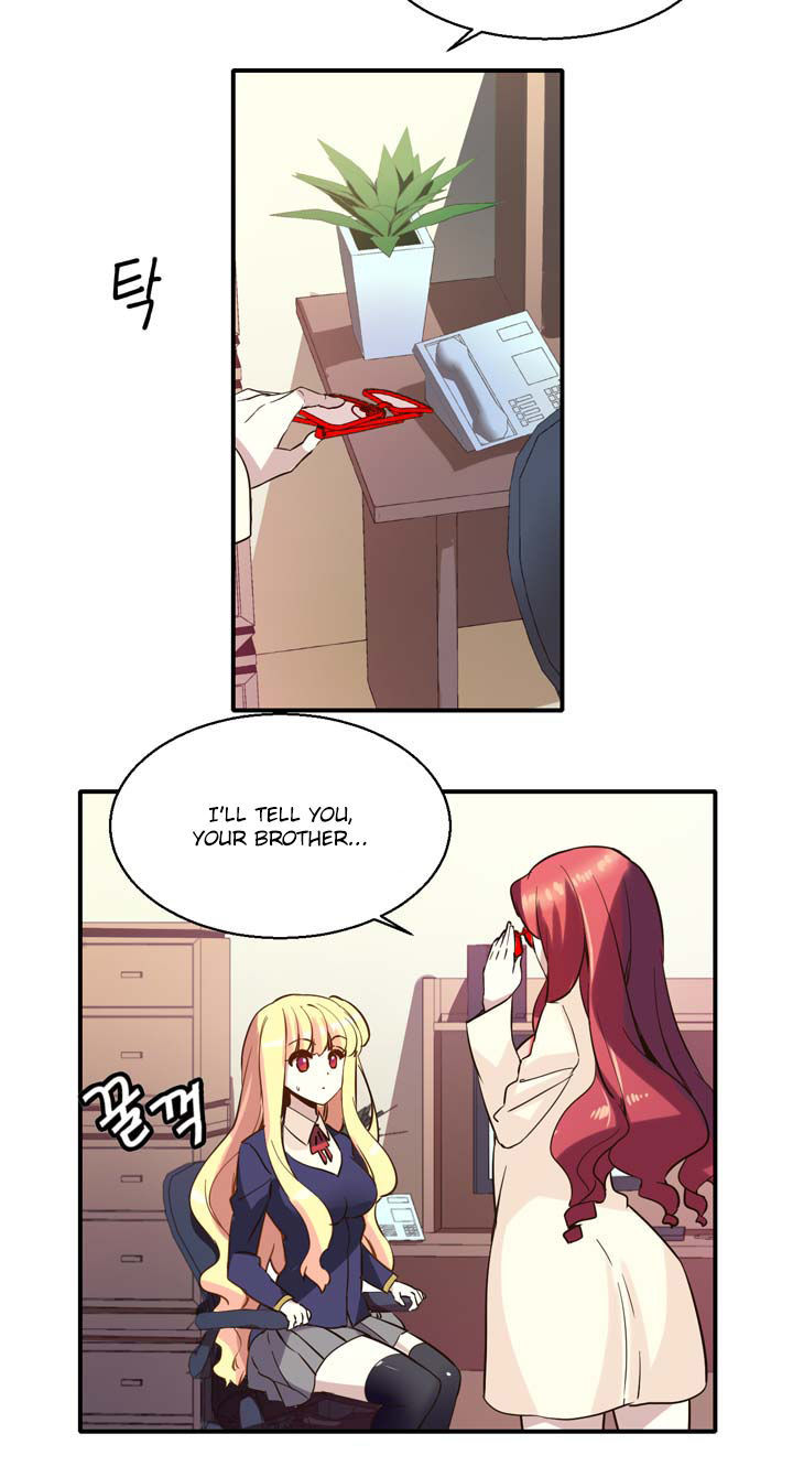 Amentia Chapter 15 page 16 - Chapter 15