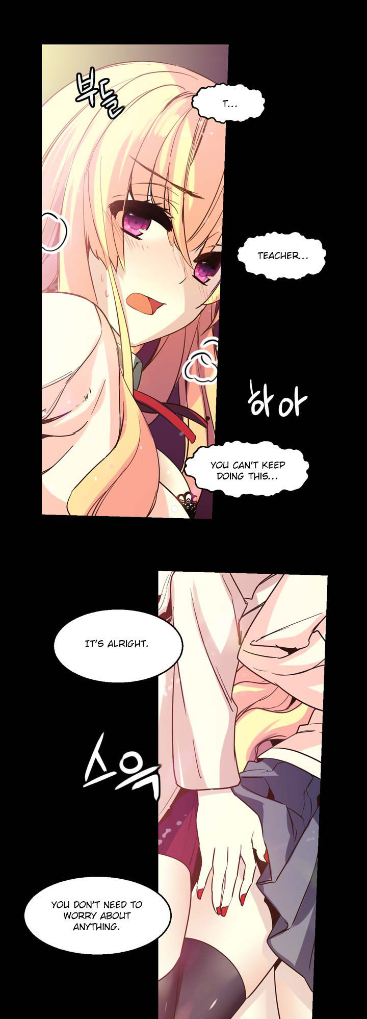 Amentia Chapter 15 page 2 - Chapter 15