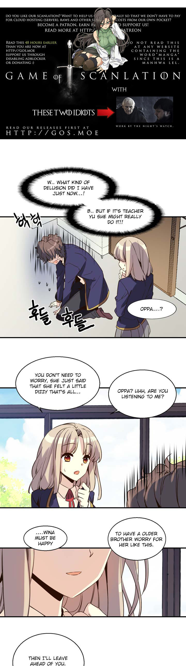Amentia Chapter 15 page 5 - Chapter 15