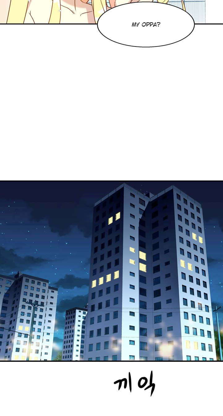 Amentia Chapter 16 page 25 - Chapter 16