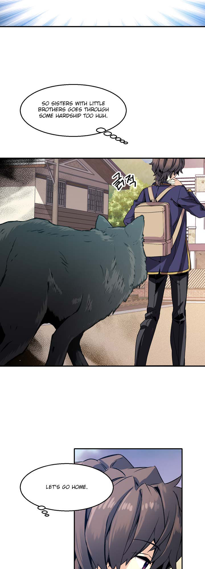 Amentia Chapter 16 page 3 - Chapter 16